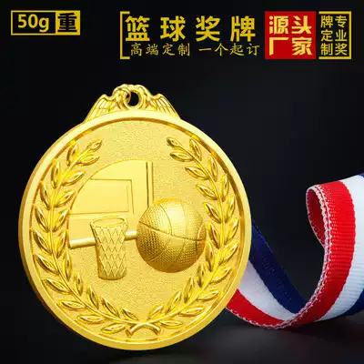 Basketball medals custom games listing production Children's student medals Badminton basketball football Swimming custom