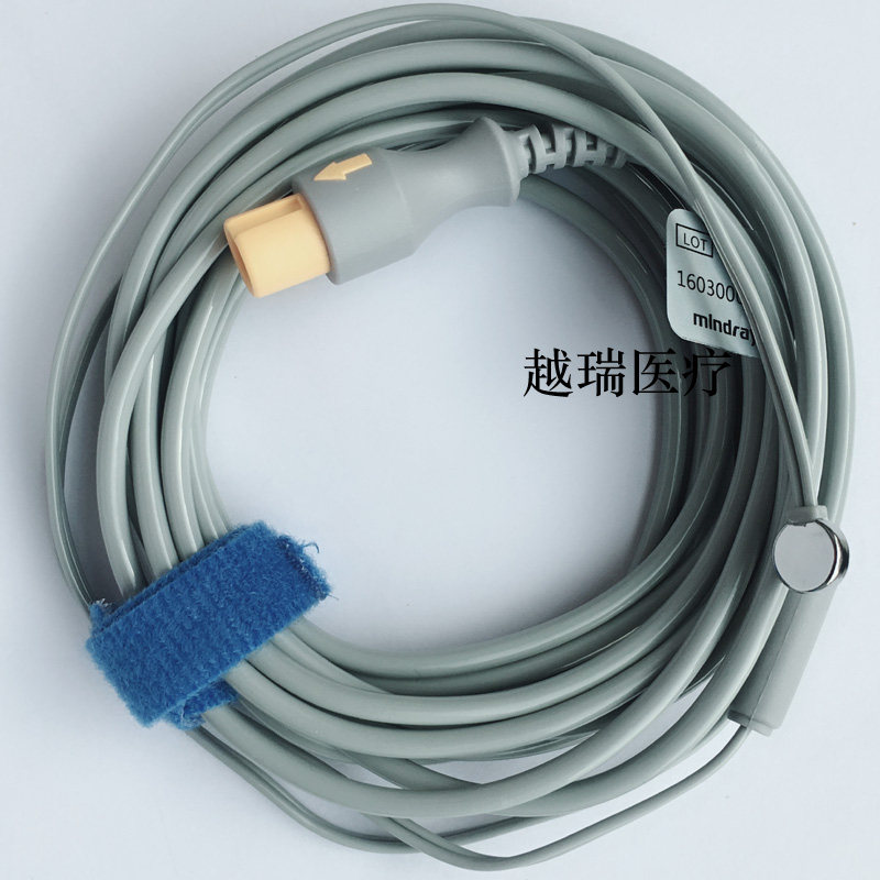 mindray迈瑞体表体温探头原装T5监护仪配件2针成人重复使用MR403B