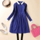 Royal Blue Single Layer (Spot)