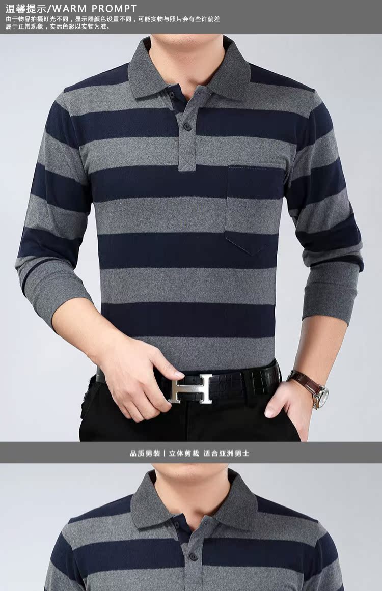 Mùa xuân và mùa thu cha trung niên mặc áo thun dài tay có túi đáy áo cotton lỏng cổ áo mùa thu mỏng áo polo áo thun nam trơn