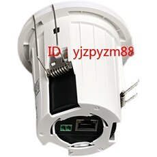 Сетевая IP камера 海康威视灯管嵌入式摄像机ds-2cd2e46fwda1400万 带警戒
