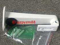 Original Hikvision DS-1292ZJ wall mounted gun type cylinder type integrated camera bracket special spot