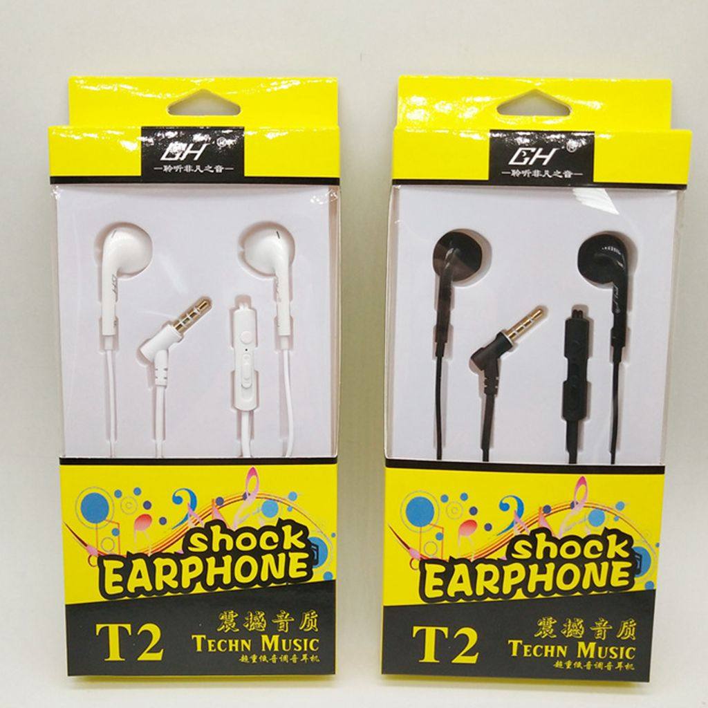 GH T2 tuning band Mimi phone headphone elbow plug suitable for OPPOVIVO Huawei-Taobao