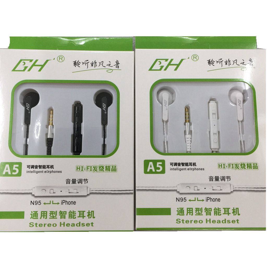 GH A 50,000 Ear Refining Universal Headset Flat Headset Threaded Phone Headset Subwoofer