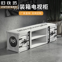 TV cabinet coffee table combination modern simple small apartment living room TV background wall cabinet light luxury furniture TV cabinet