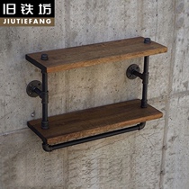 Industrial style American retro water pipe storage rack Wall living room wall hanging wine rack solid wood storage rack iron bookshelf