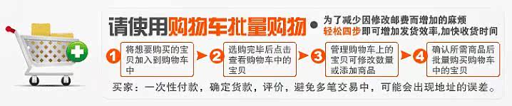 Pantalon pyjama - Ref 726647 Image 7