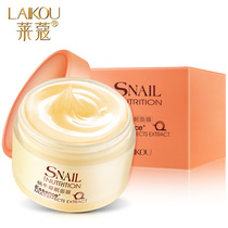 Snail original liquid sleep mask moisturizing hydrating