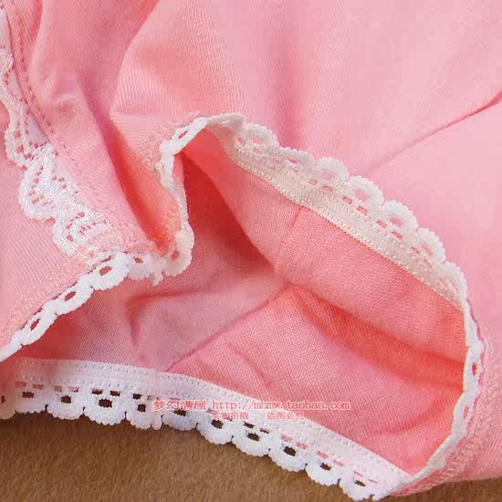 Slip jeune en coton - Ref 642538 Image 24