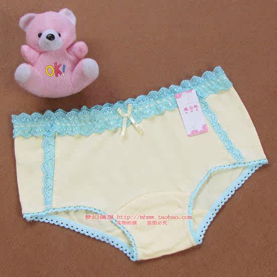 Slip jeune en coton - Ref 642538 Image 22