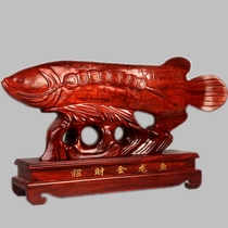 Dongyang wood carving solid wood mahogany crafts home business decoration golden dragon fish wooden Wood Wood ornaments