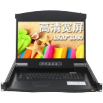 Maxent AE1716K 16-port 17-inch four-in-one with 16 1 8-meter cables HD widescreen remote control switching