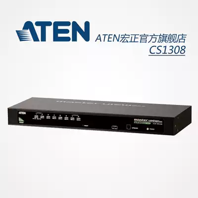 ATEN CS1308 8 in 1 out USB PS 2 mixer rack KVM with 8 cables including tax