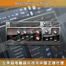 The Best Service Nitron sampling synthesizer for the production of KONTAKT electronic soundtrack