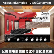 AcousticSamples JazzGuitarysm Guitar Guitar sound Guitar soft sound source plug-in