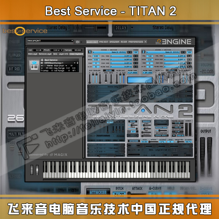 Best Service Titan Electronic Synthesizer Sound ENGINE