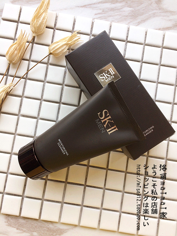 代购！免税店SKII SK2男士焕活保湿洁面霜 洗面奶 控油去黑头120g