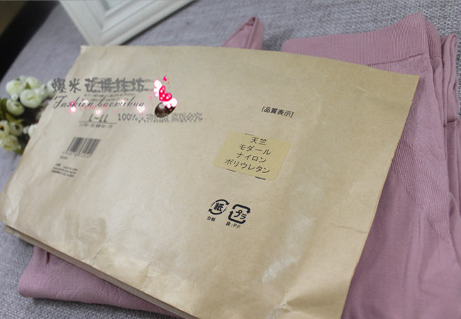 Corset amincissant - Ref 708654 Image 11