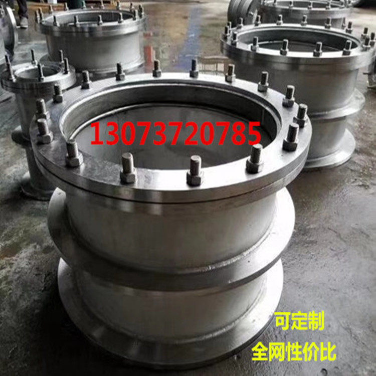 New thickened stainless steel A type flexible waterproof casing D146 dn203 rigid wearing wall embedded with galvanized tube-Taobao