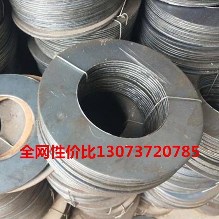 Water - stopping ring thickness waterproof sleeve tube waterproof ring air - wing pipeline resistance flange disc
