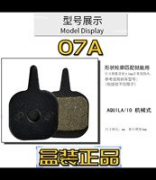 1 пар-бокс-07A купить 3 получить 1 1