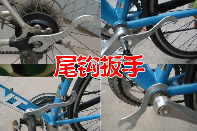 Outils pour vélo - Ref 2281013 Image 32