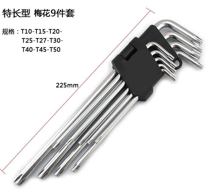 Clé pour réparation vélo TOOLI - Ref 2302495 Image 15