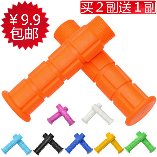 Poignées de vélo - Ref 2342128 Image 27