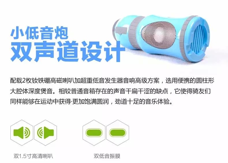 Haut-parleurs portables - Ref 2264006 Image 18