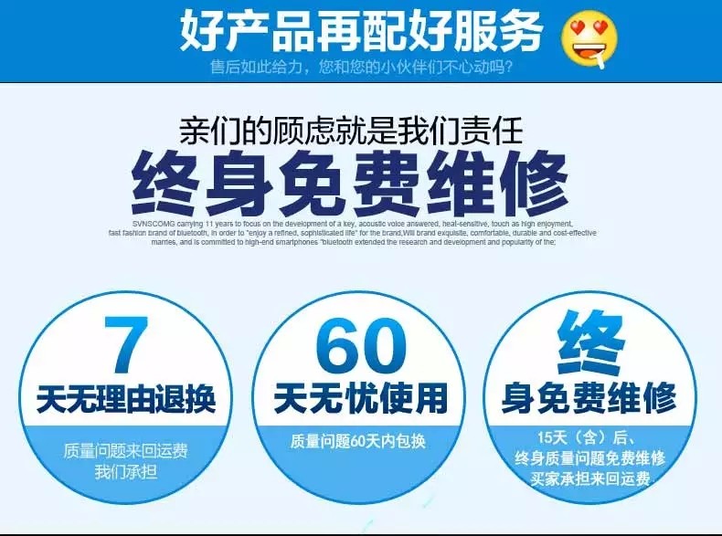 Haut-parleurs portables - Ref 2264006 Image 11