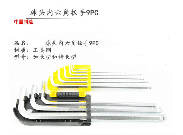 Clé pour réparation vélo - Ref 2305415 Image 16