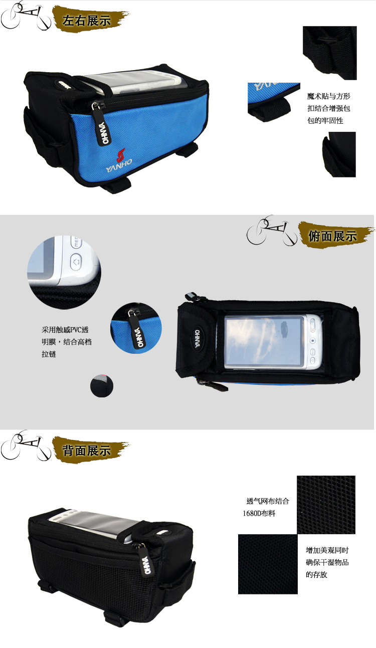 Sacoche pour vélo - Ref 2213802 Image 6