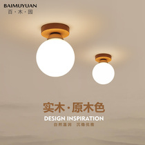 Day Style Aisle Balcony light minimalist modern Nordic Gate Hall Hyun Guan Corridor Light Solid Wood Creative Cloakroom Suction overhead light