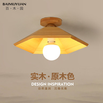 Japanese-style ceiling lamp entrance hall entrance aisle lamp corridor sun lamp Nordic solid wood creative cloakroom lamp
