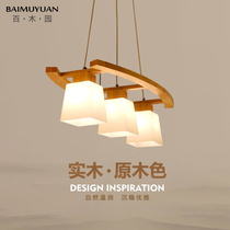 Nordic Restaurant light minimalist modern creative personality Three-head dining room Lights bar Chandeliers Day-Style Cozy Solid Wood Lamps