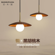 Restaurant Chandelier Brief Modern Dining Room Bar Tahu Peach Wood Full Copper Light Lavish Tea Room Lamps New Chinese Bedside Chandelier