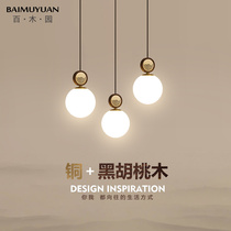 Headboard chandelier minimalist modern light lavish minimalist triple head straight tray bar Restaurant light Chinese walnuts wood full copper lamps