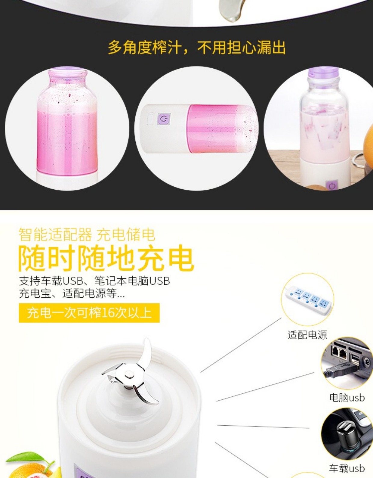 các loại máy xay sinh tố Aulacese sạc không thấm nước đầy đủ máy ép trái cây mini nghiền đá ép nước trái cây trộn cốc nấu ăn quà tặng sáng tạo - Máy ép trái cây máy ép hoa quả philip