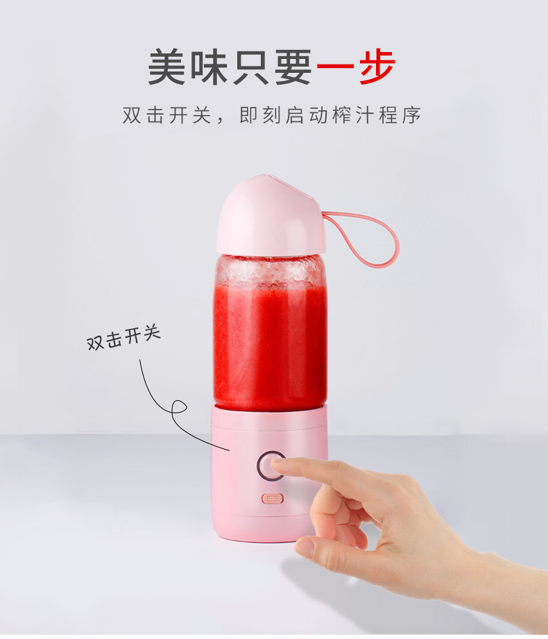 máy ép bluestone Máy ép trái cây Eysun 18 Máy ép trái cây mới Máy ép trái cây thủy tinh Boron cao riêng biệt - Máy ép trái cây máy ép nước cốt dừa