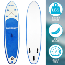 Factory beginner drawing material single standing portable inflatable water skis paddling board surfboard SUP paddle board