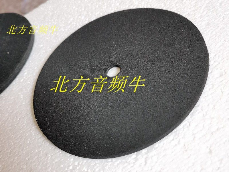 Ring cattle EVA gasket ring transformer plastic pad 90*3