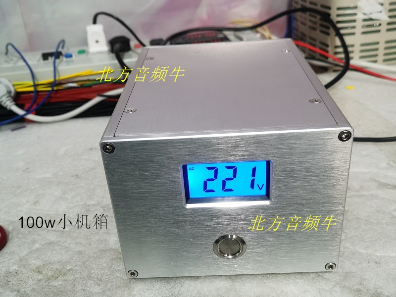 Toroidal transformer customized finished main shell 100w2000w and other 220v isolation power supply North audio isolation cow