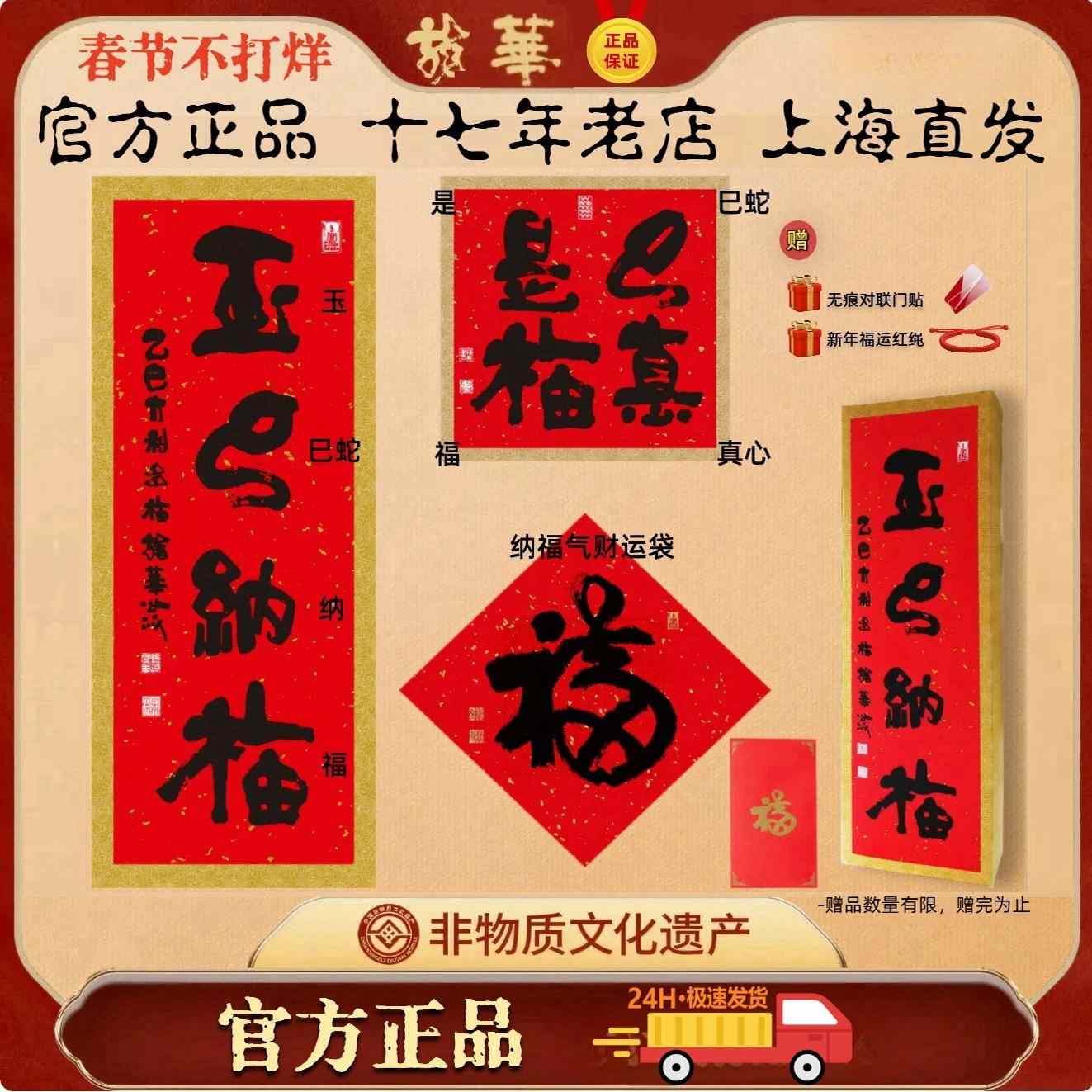 O1CN01tzTo9U1DMZ2IJZT7D_!!