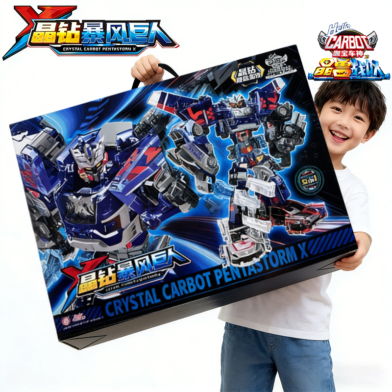 Kabao Car God Crystal Beast Team Deluxe Crystal Diamond Storm Giant Five-In-One Transforming Robot Toy Boy's Gift