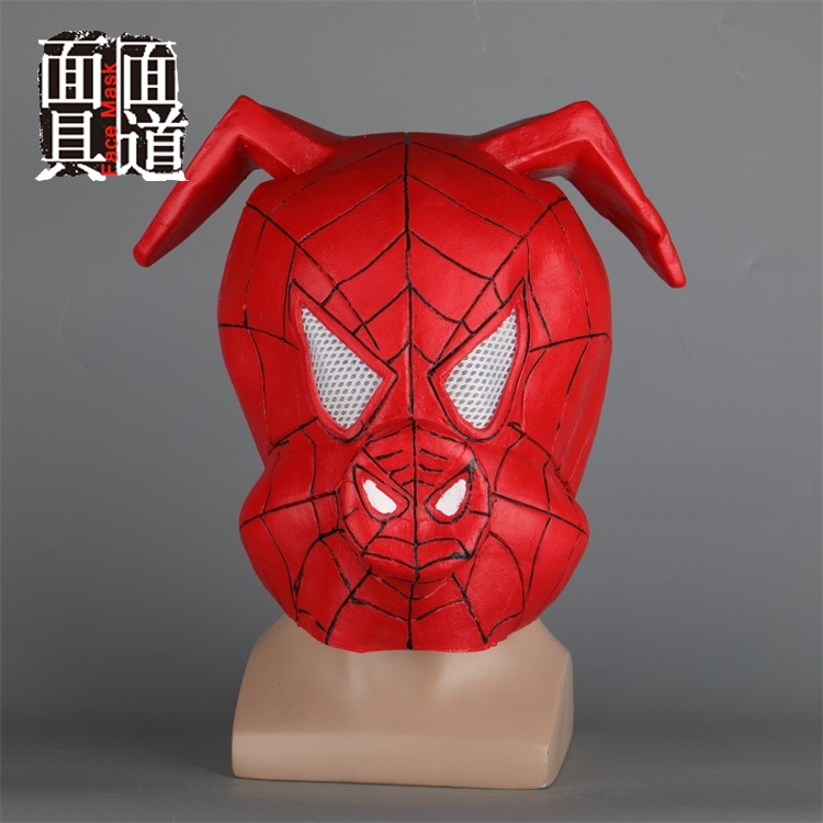 Pigman Mask Full Face Two-Dimensional Spider Pigman Headgear Spider Heroes Parallel Universe Halloween Anime Props