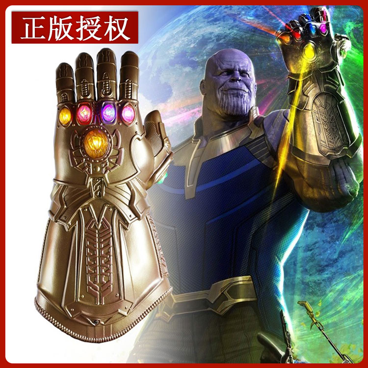 Avengers Cos Alliance 3 Thanos Infinity Gloves thanos Infinity War 1:1 wearable luminous film and television peripherals