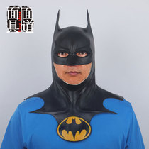 2023 New Batman Hood Mask Long Full Face Mask Halloween Flash Film and Television Cos Props