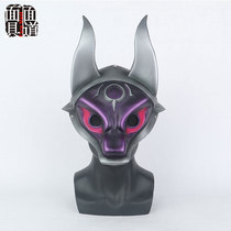 Heroic Heart Steel Yone Mask Alliance Aphelios Kayn Setiqisan cos performance Halloween Road