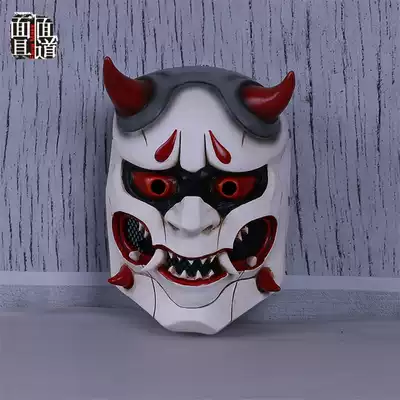 Watch Genji evil ghost mask hard hat pioneer cos Halloween game props Japanese Prajna mask half face