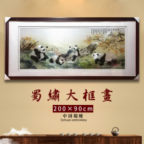 Sichuan characteristic tourist souvenir craft gift living room corridor large frame painting decoration hanging painting to the elders and foreigners